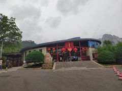 -崂山仰口游览区