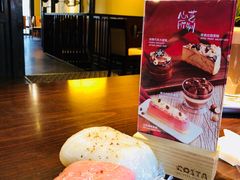 -采芝斋(中山南路店)