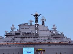 -泰达航母主题公园