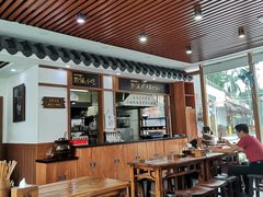 大堂-黔派·虾子羊肉粉·小吃(佳宁娜广场店)