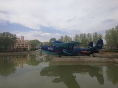 -中国航空博物馆