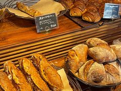 -Pain des Philosophes