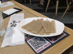 -鱼酷活鱼烤鱼(梅江印象城店)