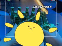 -纽扣NEWKO