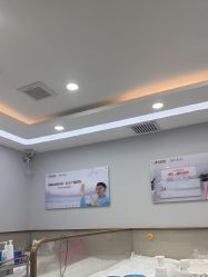 -悟空祛痘·诺奖技术专业店