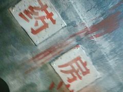 -Xcape异时刻密室逃脱(龙湖丁桥天街店)