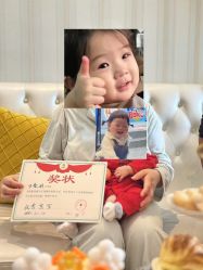 点击看大图 -华美国际月子会所(合生店)