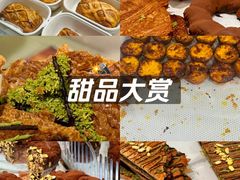 -HOT CRUSH趁热集合·现烤面包(上海环球港店)