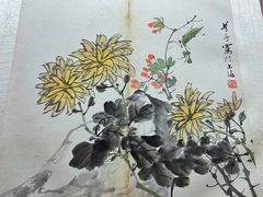 -烟台市博物馆