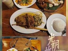 -Bebek Joni Restaurant