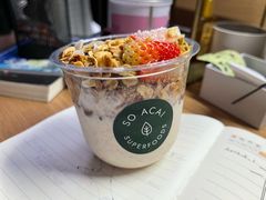 草莓隔夜燕麦杯-So Acai(天河店)