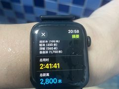 -奥冠体育华师附中恒温游泳馆