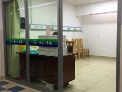 -上海市第七人民医院