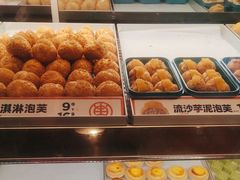 -東更道点心行(泰安万达金街店)
