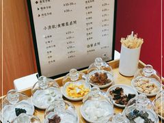 -阮大兴糕团(滨江宝龙店)