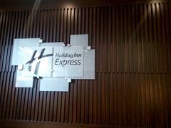 -北京东直门智选假日酒店