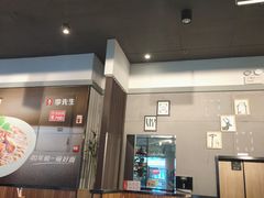 -李先生牛肉面大王(济南火车站候车室店)
