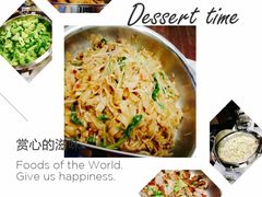 -好享派·团建轰趴馆(旗舰店)