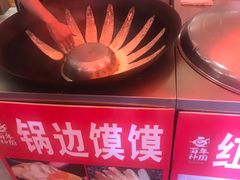 -百年神厨·地道川菜(清江西路店)