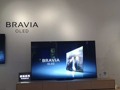 -Sony Store 索尼(上海淮海中路店)