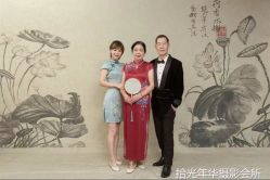 点击看大图 -拾光年华摄影馆(菱角湖公园店)