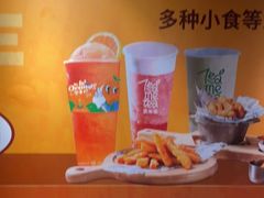 -呷哺呷哺 黄金牧场 (欢乐谷店)