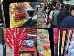 -野栗香(娄山关路店)