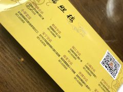 -福照楼汽锅鸡·云南菜(护国路店)