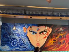 -醉炫音速烧烤·干煸菜(沙河总店)