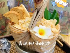 -春莱·老挝咖啡·泰式奶茶(钟楼店)