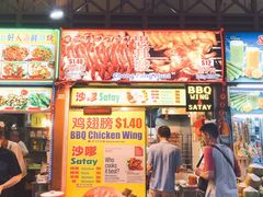 -纽顿熟食中心