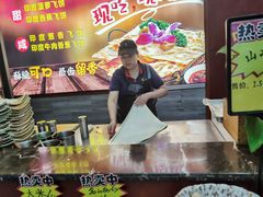 -乡土黄·鲜牛肉火锅·小龙虾(兴业街店)