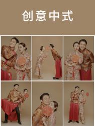-易摄影婚纱摄影工作室