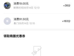-秦门西安小馆(顺义店)