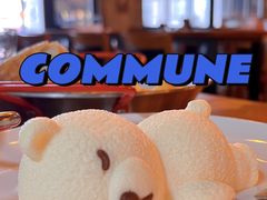 -COMMUNE幻师(上邦百汇城店)