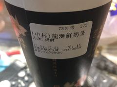 -厝内小眷村(西单大悦城店)