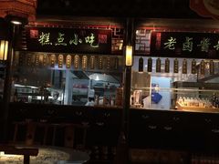 -卢大鲜鱼头捞饭(美利广场店)