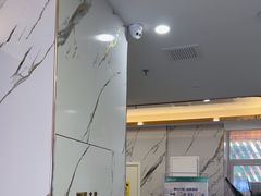 -雅仕口腔(后沙峪店)