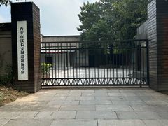 -汉长安城未央宫国家考古遗址公园