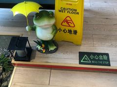 -虹泥小厨(南国花园总店)