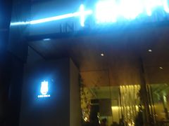 门面-十面春风·江南面馆(崇宁路店)