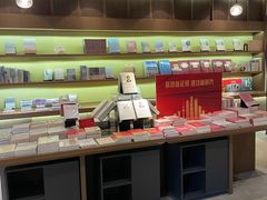 -朵云书院·广富林店