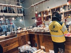 -佐敦面包铺·JORDAN BAKERY