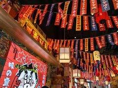 -太郎的家·平价日料(曼巴特店)