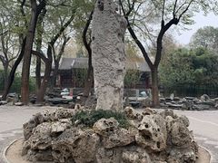 景点-恭王府博物馆