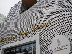 -上海电影博物馆