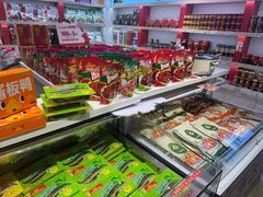 -郴州特产舜华临武鸭(郴州西站店)