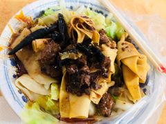 -老鲁牛肉板面(金环里店)