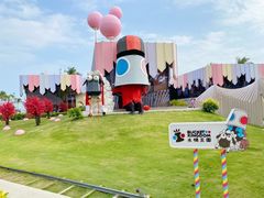 -水桶王国主题餐厅·聚会·生日派对·亲子活动·家庭套餐(亚龙湾希尔顿店)