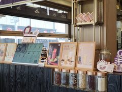 -都可手作(学士街手作店)
